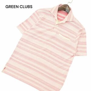 GREEN CLUBS グリーンクラブ 春夏 半袖 ボーダー★ ポロシャツ Sz.46　メンズ 日本製 ゴルフ　A4T05952_5#D