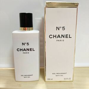 未使用　シャネル バスジェル　N5 CHANEL パフューム フレグランス　お風呂　ボディ ジェル ブランド　200ml No 5 