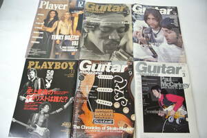 ■Guitar magazine / Player / PLAYBOY