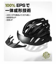 OUTDOORMASTER 自転車ヘルメット ロードバイク MTB 両用ヘルメット 磁気ゴーグル バイザー付き大人 Lサイズ_画像3