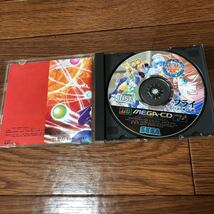 メガCD megaCD ブライ MEGA-CD メガドライブ 八玉の勇士伝説_画像2