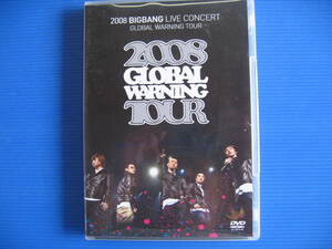 DVD■特価処分■視聴確認済■2008 BIGBANG LIVE CONCERT 『GLOBAL WARNING TOUR』(初回生産限定) [２枚組＋冊子]■No.2131
