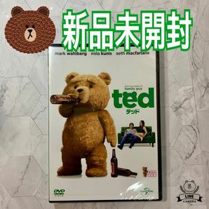 ted テッド DVD マーク ウォールバーグ　新品未開封