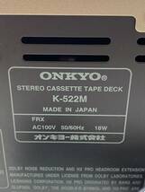 ONKYO オンキヨー K-522M　オートリバース　カセットデッキ_画像6