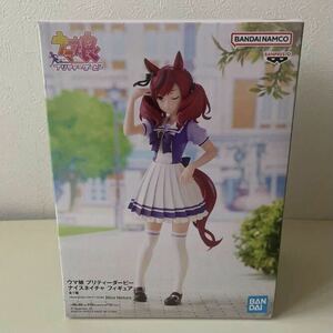 ウマ娘 プリティーダービー ナイスネイチャ フィギュア 新品未開封 バンプレスト BANDAI 非売品 プライズ 激安 ラスト1点