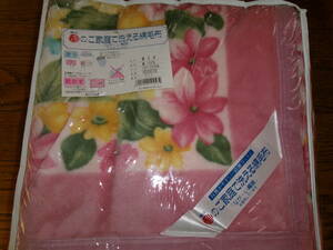 * new goods Tokyo west river cotton blanket *