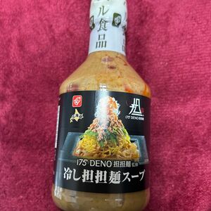 ベル食品 日本食研 鍋つゆ 冷し担担麺スープ