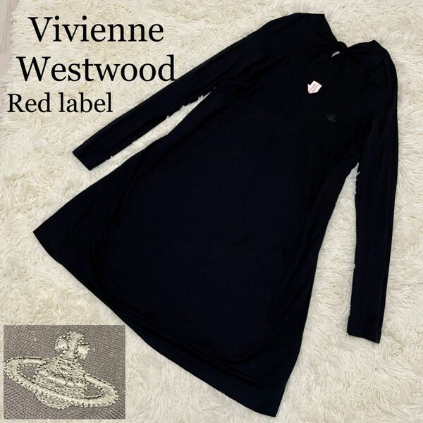 Vivienne West wood RED LABEL ワンピースＶネック
