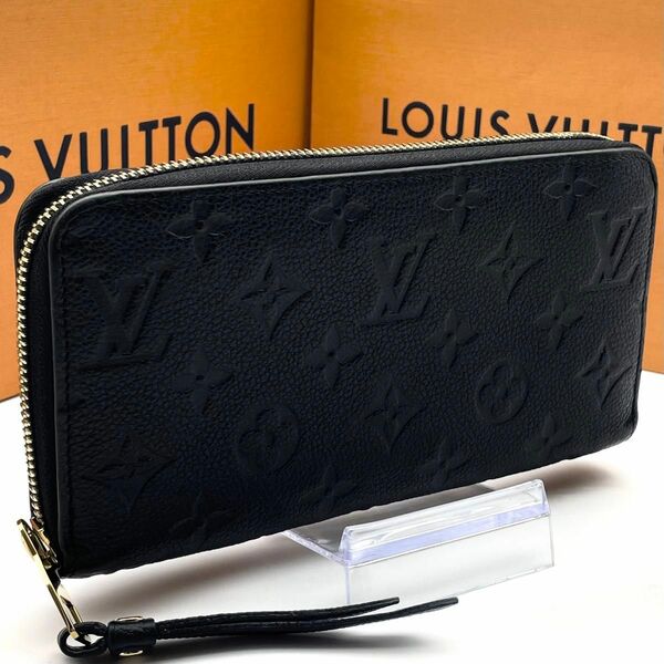 【極美品】 ルイヴィトン Louis Vuitton モノグラム アンプラント ジッピーウォレット ノワール 黒 長財布
