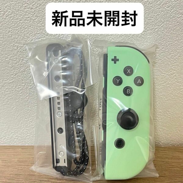 Nintendo switch ジョイコン パステルグリーン 右 Joy-Con R ニンテンドースイッチ 任天堂純正 新品未使用