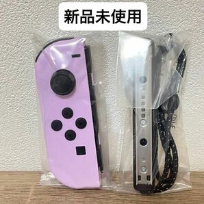 Nintendo switch ジョイコン パステルパープル 左 Joy-Con L ニンテンドースイッチ 任天堂純正 新品未使用