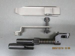 マキタ(Makita) ベルトサンダ 30mm 9031　のものと思われる部品 その５