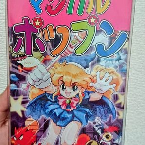 マジカルポップン スーパーファミコン