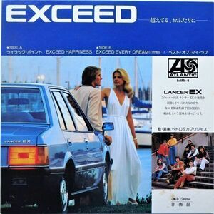 EP●DELUXE 4 DELUXE / ペドロ＆カプリシャス　　（1979年）　非売品 ベスト オブ マイ ラブ”エモーションズのカバー ディスコ ファンク　
