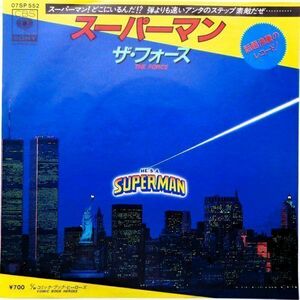 EP●スーパーマン / ザ　フォーズ　（1979年）　ディスコ　