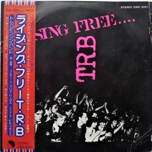 EP● ライジング フリー/ トム ロビンソン バンド　　（1978年）　帯付 4曲入りコンパクト盤 クリストーマス