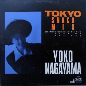 LP(12Inch)●TOKYO SNACK / Yoko Nagayama （長山洋子）　　(1988年）　激レア非売品 ユーロビート ブギー バーシア