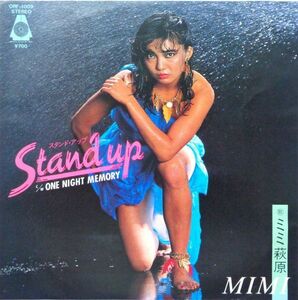 EP●STAND UP / ミミ萩原　　（1981年）　　フェロモンジャケ　女子レスラー