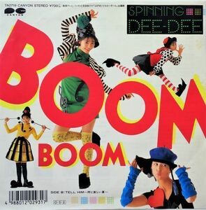 EP●BOOM BOOM / SPINNING DEE-DEE　（1987年）　和ユーロビート　ブギーディスコ　ポールレカキスのカバー