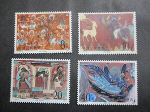 ★中国切手1987年（T116）敦煌の壁画（1次）　未使用　4種完★