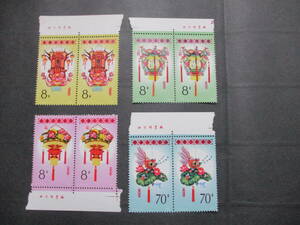 ★中国切手1985年（T104）花灯　未使用　各2枚　4種完★C-7★