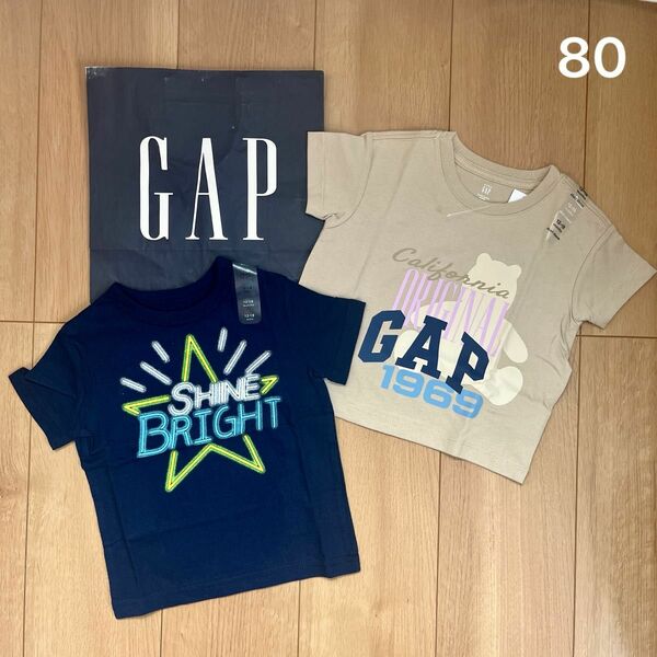 新品　baby gap 半袖　Tシャツ　80 男の子　夏　保育園　着替え
