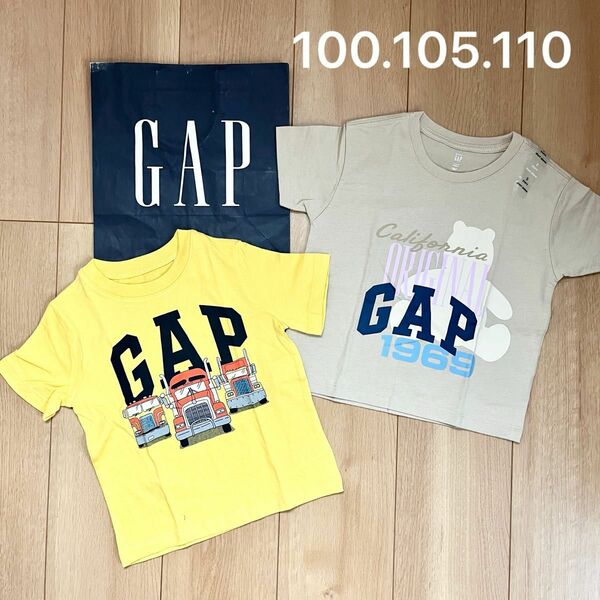 2 新品　baby gap 半袖　Tシャツ　105 100 110男の子　保育園