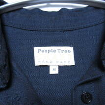 【people tree ピープルツリー】オーガニックコットン ギャザーカットソー ネイビー_画像8