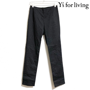 Y's for living