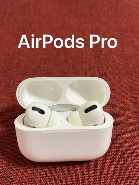 AirPods Pro 【Apple 正規品】