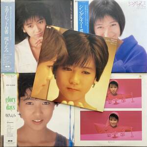 《ALL見本盤・美盤！》堀ちえみLPまとめて５枚ーー夢の続き/glory days/シングルスⅠ/スカーレット白書/生まれた時から/嗚呼アイドル