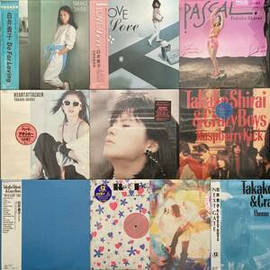 { beautiful record .!} Shirai Takako (& Crazy Boys)LP/12in together 10 sheets ~Do for Loving/PASCAL/ Heart *a Tucker /NEXT GATE/..