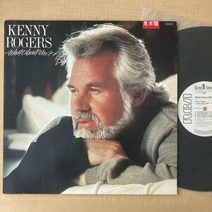 《見本盤・極美盤》ケニー・ロジャース『ホワット・アバウト・ミー』LP〜KENNY ROGERS/What about me/宮本啓/日本盤