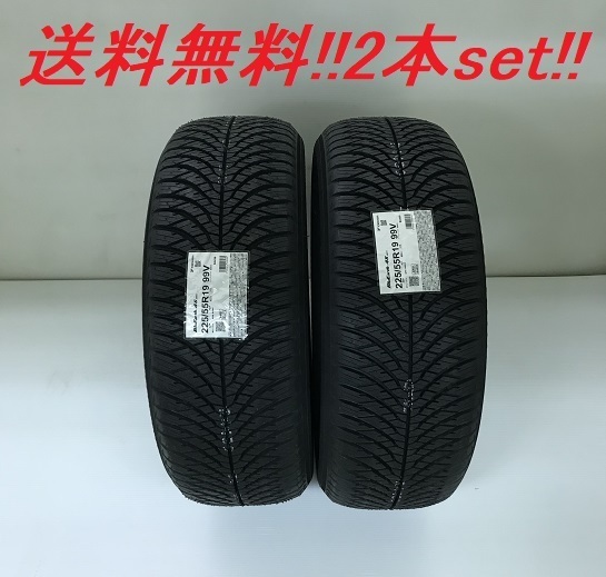 送料無料!ヨコハマ Bluearth-4S AW21 215/50R17 95W XL ２本セット