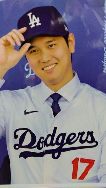 女性セブン ピンナップ 大谷翔平