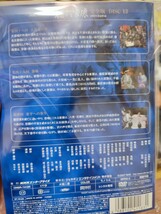 徳川家康　全13巻セット【DVD】レンタルアップ　邦-3_画像2
