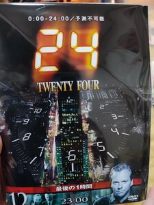 24 シーズン1 全12巻セット【DVD】レンタルアップ　韓-3
