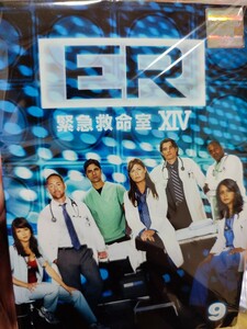 ER 緊急救命室　シーズン12.13.15.16 全42巻セット【DVD】レンタルアップ　韓-4