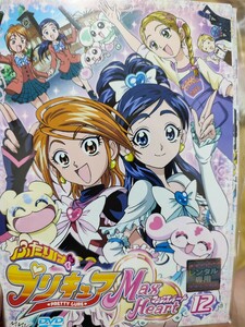 ふたりはプリキュアマックスハート　全12巻セット【DVD】レンタルアップ　韓-2