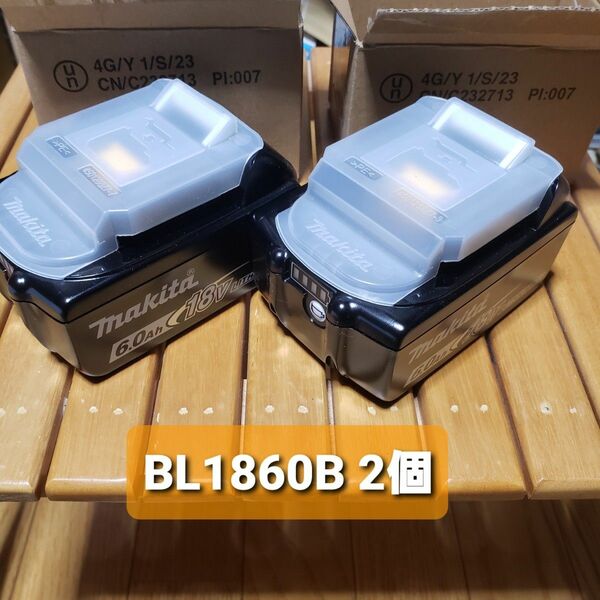 未使用　BL1860B　2個セットmakita(マキタ) 純正 18V リチウムイオンバッテリー 6.0Ah 残量表示機能付 2個