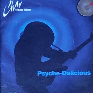 char Psyche Delicious used CD トリビュートアルバム