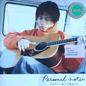 used CD 宮本浩次 Personal notes 中古CD レンタルアップCD