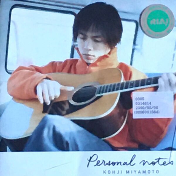 宮本浩次 Personal notes used CD レンタルアップCD
