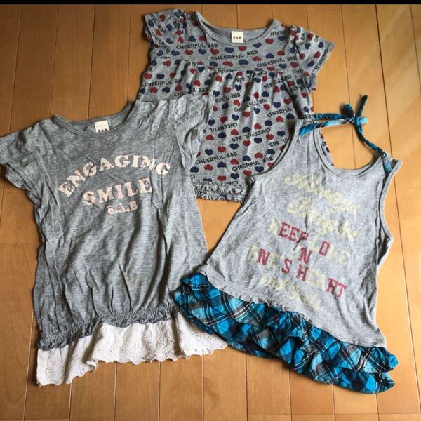 エーアーベー eaB Tシャツ 3枚セット 120
