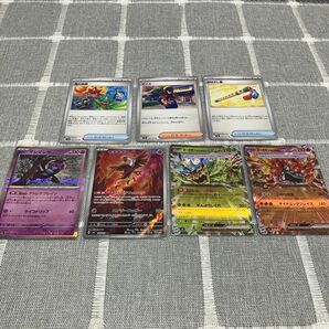 ポケモンカード　変幻の仮面　7枚セット