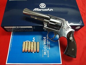 マルシン GAS S&W M64 ABS-SV 6mmBB リアルXカート/リボルバー カート式 M10