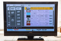 【手渡し限定】HITACHI 日立 Wooo 42インチ プラズマテレビ P42-GP08_画像2