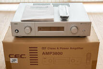 【難あり】C.E.C. AMP3800 シルバー (2009年製) 元箱あり_画像5