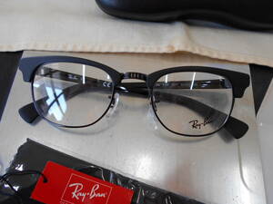 レイバン RayBan クラブマスター 眼鏡フレーム RB5294-2077 お洒落