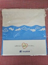 中川政七商店 富士山巾着袋☆かんぽ生命☆未使用品_画像1